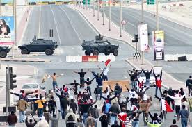 Bahrain manifestazione