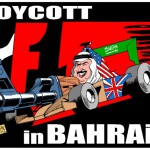 Bahrain-King-Hamad-Takes-Part-in-F1 (600 x 429)