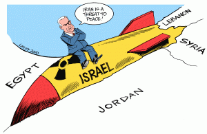 nuclear_israel