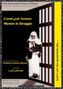 Woman in struggle